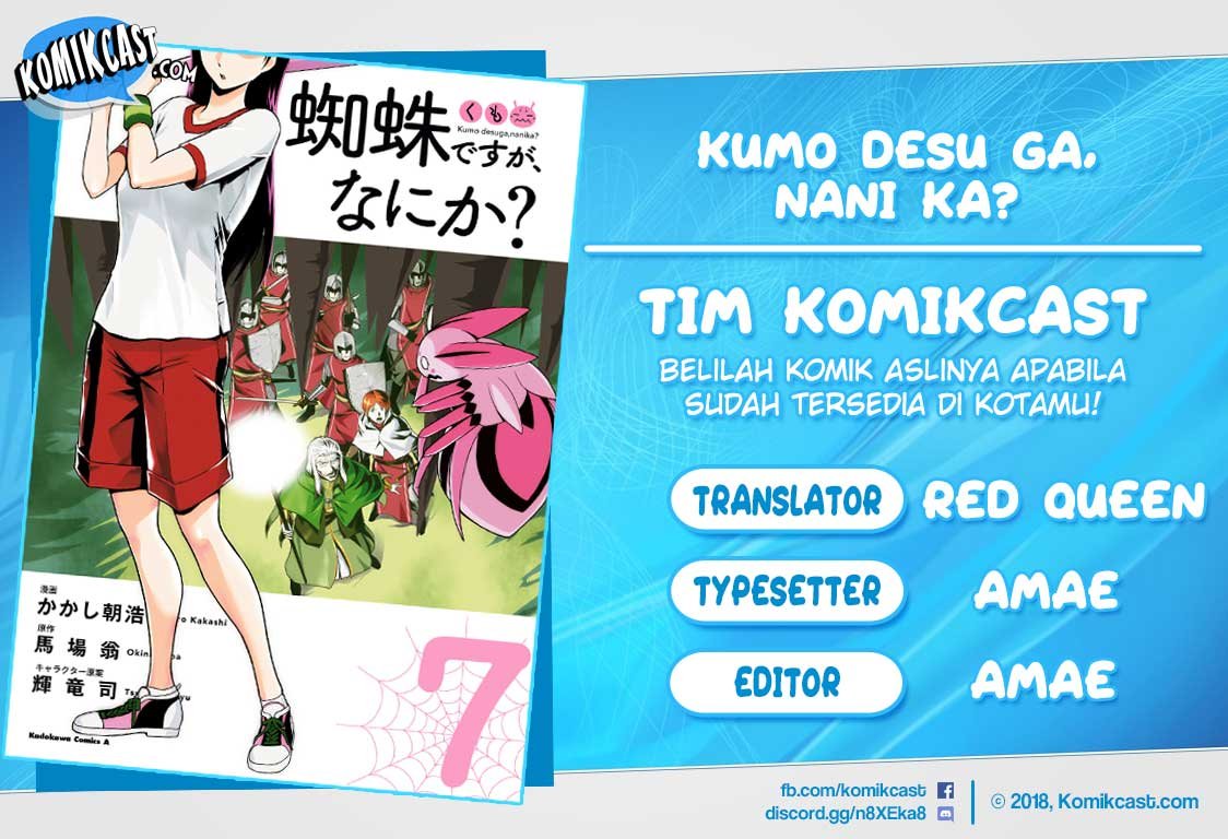 Kumo desu ga, Nani Ka? chapter 44